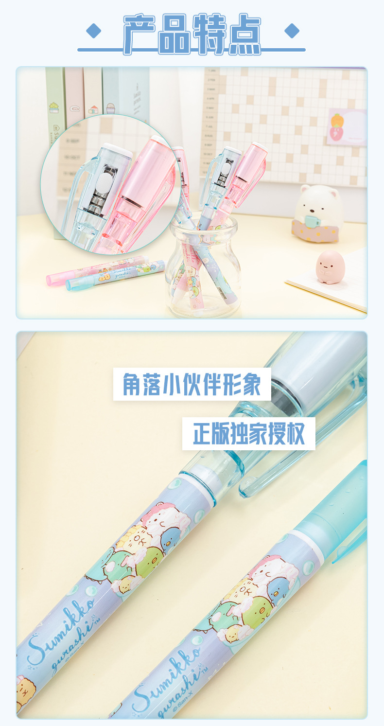 9052切图_01 (2).jpg