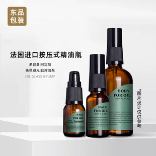 5-100ml�������Ͱ���ƿ�����o�l��ƿ̨���ͱ÷��bƿ��Һ��ƿ�ܹ�