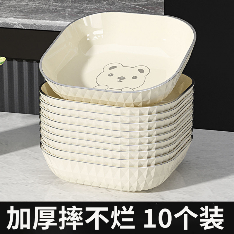 High-End Snack Plates and Dishes for Home Use, Bone Plates, Creative Plastic Fruit Dishes, Dining Table Plates