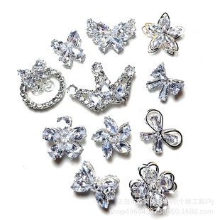 ɭ�� �p����ʯͨ�׸�������U�����~��diy�֙C��Ʒ���ֱ����