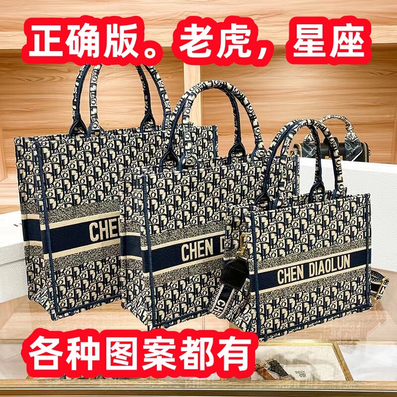 New Book Tote Large Capacity Old Flower Embroidered Tote Bag Genuine Leather All-match Handbag Shopping Bag Underarm Bag New Book Tote Large Capacity Old Flower Embroidered Tote Bag Genuine Leather All-match Handbag Shopping Bag Underarm Bag