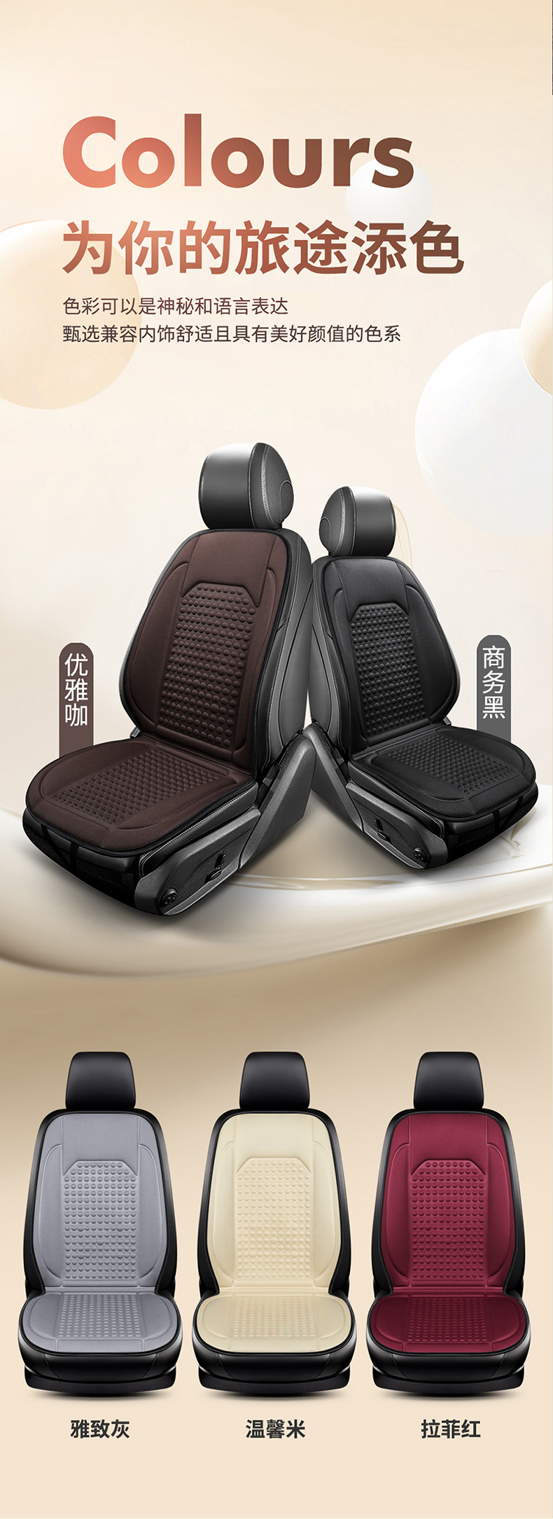 Wholesale New Car Heated Seat Cushion Winter 12V Seat Cushion Car Universal Warm Stereo Beanie Single Piece Cushion