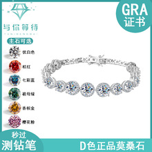 �羳���NS925�y�A�����ŮĪɣʯ���A�ع������C���W��F؛���l