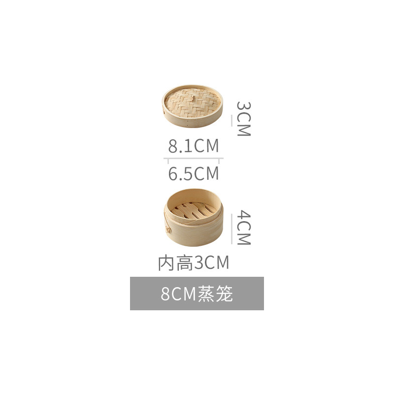 Juego completo de 8cm (una jaula y una cubierta)