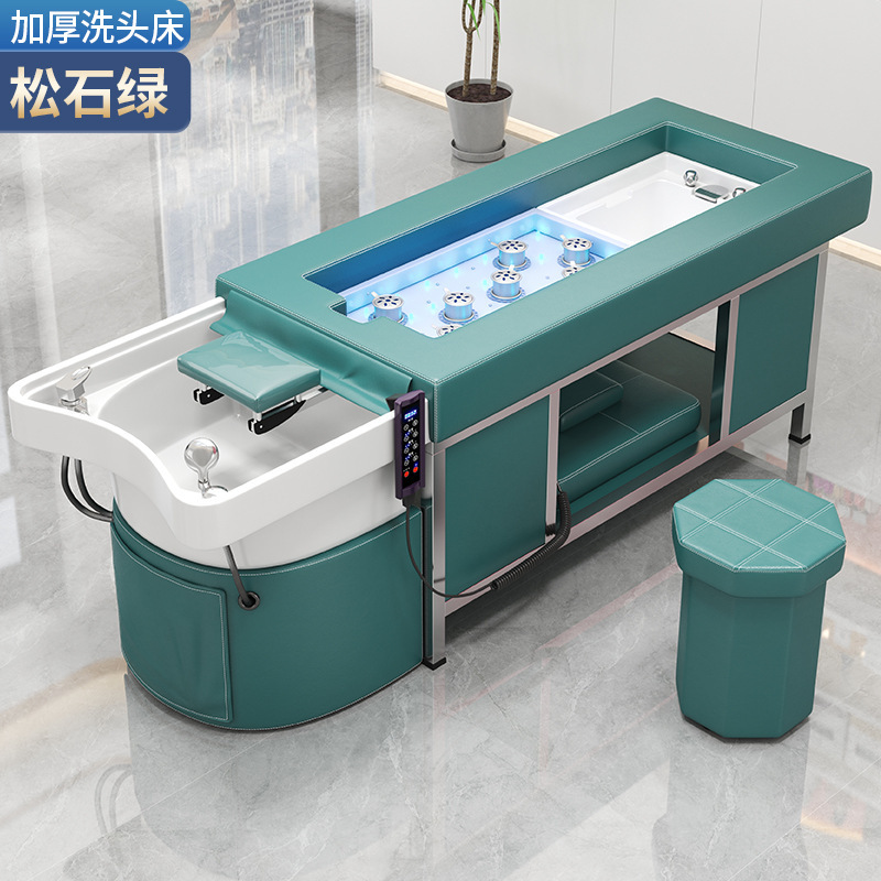 理髪店専用ヘアトリートメントベッド美容院温水器水循環くん蒸タイ式足浴灸洗髪ベッド|undefined
