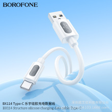 BOROFONE BX114�m���O����׿Type-C�֙C���zUSB��는������Ӵ־�
