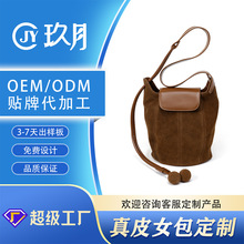 羳¿СOӋˮͰƤŮʿĥɰţƤͨڰٴб