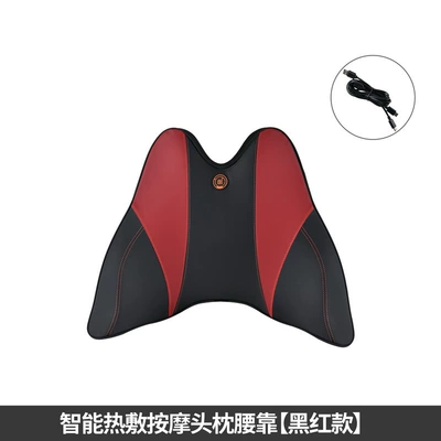 Massage headrest car electric: Headrest - intelligent-massage-waist-black-and-red