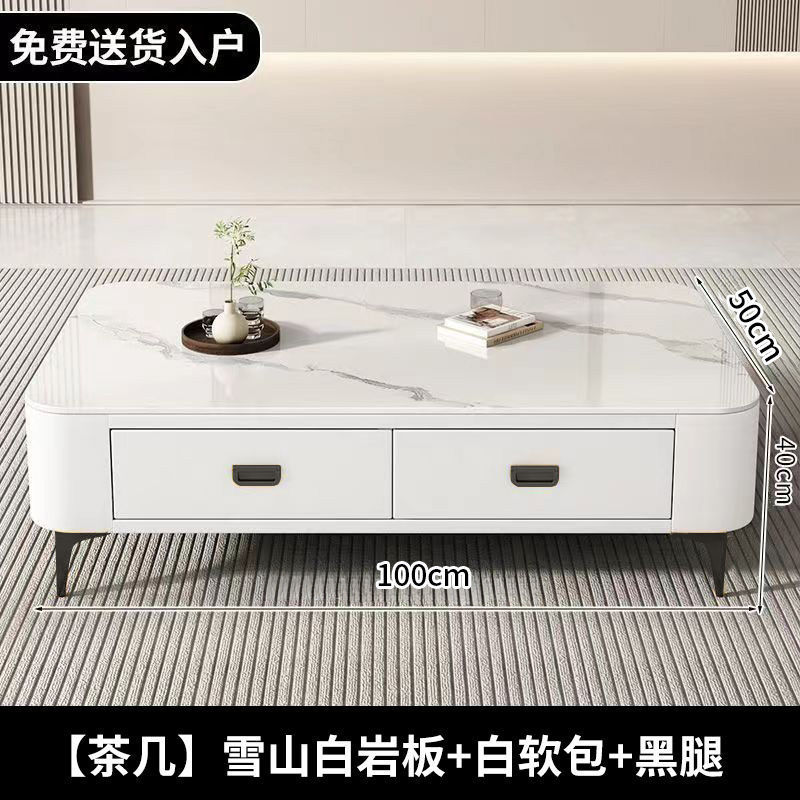 인기상품丨설산 화이트 슬레이트 + 화이트 소프트백 + 블랙 다리