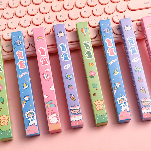 Sanrio