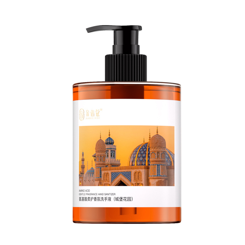 아미노산 소프트 케어 향 손소독제 (캐슬가든)