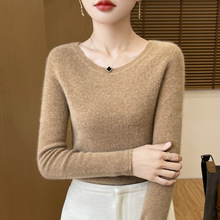 无缝修身圆领打底衫女基础百搭纯色气质针织衫简约毛衣代发批发！