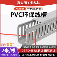 ���PVC�������b��ɫ���I��늙���䲼���۽^����ȼ늾��߾���