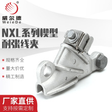 �����͏����ANLLNXL ��˨���X�Ͻ��͏����A����\�F����������