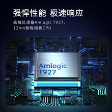 �m�Ä�'�SKT98B01A KT98B02A���hƽ��98Ӣ���ҕ 4K������Ͷ�� ��