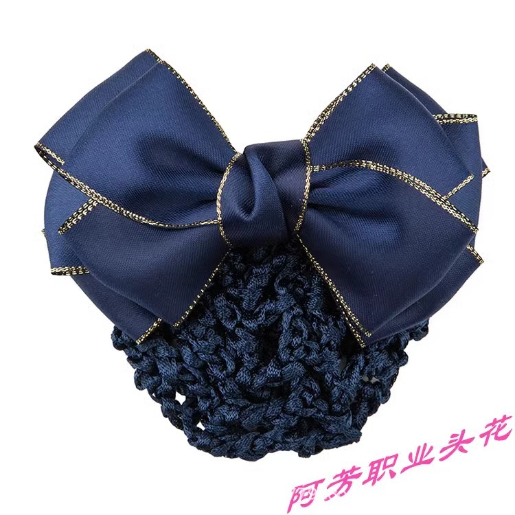 프놈펜 5노트 블루 AF8