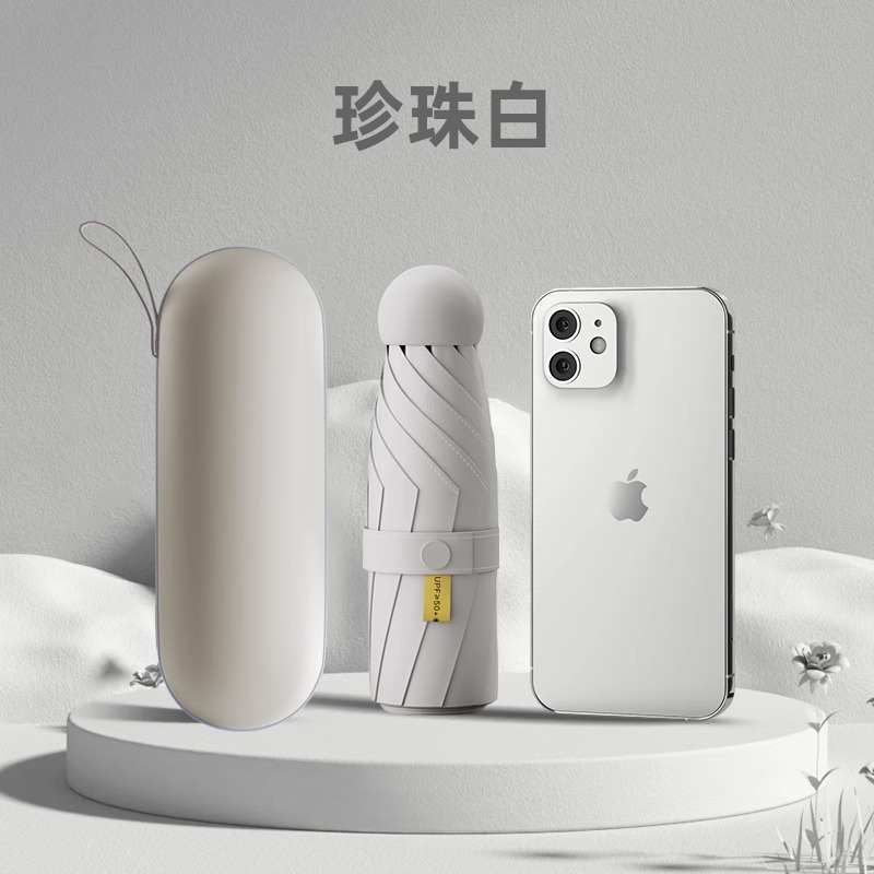 50% de descuento en mini cápsula portátil paraguas solar protección UV paraguas solar regalo publicidad paraguas lote