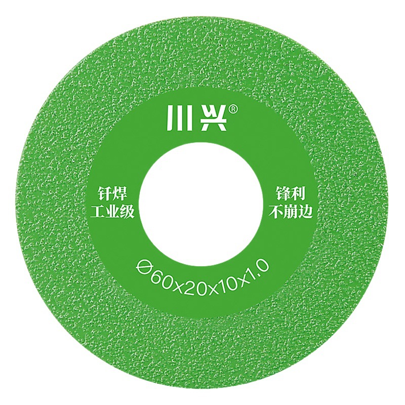 75 piezas de corte de esmeril, baldosas de roca, hermosas juntas, desagües de piso, caja de alambre de interruptor, mini amoladora angular, hoja de sierra de corte en seco pequeña