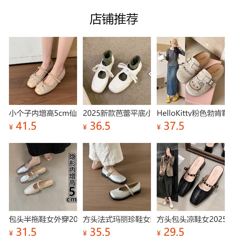 详情图