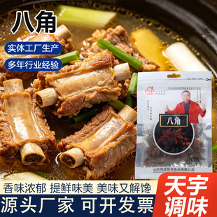 �˽����ϻ�偵����u��ţ���{�ϴ�����o��Ǽ��ÏN�����b20g�˽�