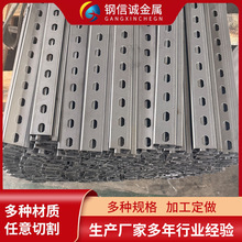 ������|�мܘ����|�ЗlU���p���Зl�����ЗlI���p�������Зl