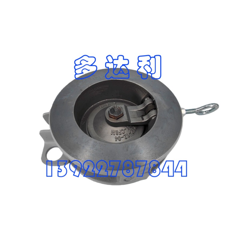 19PVT85012101   Carrier check valve
