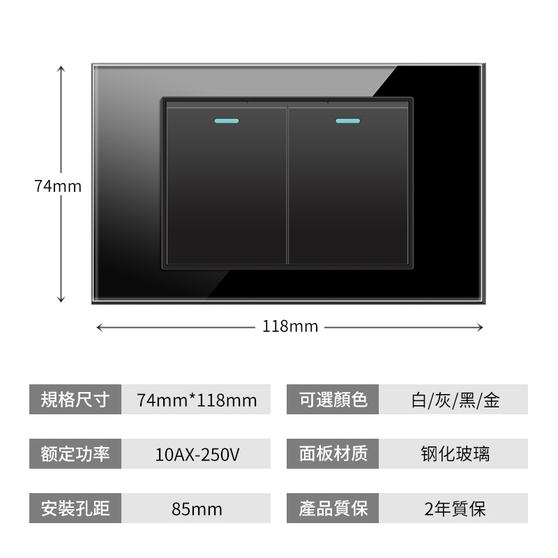 Toma de interruptor tipo 118 Taiwán, vidrio templado negro para el hogar 110V, toma de interruptor de pared tailandés estándar estadounidense