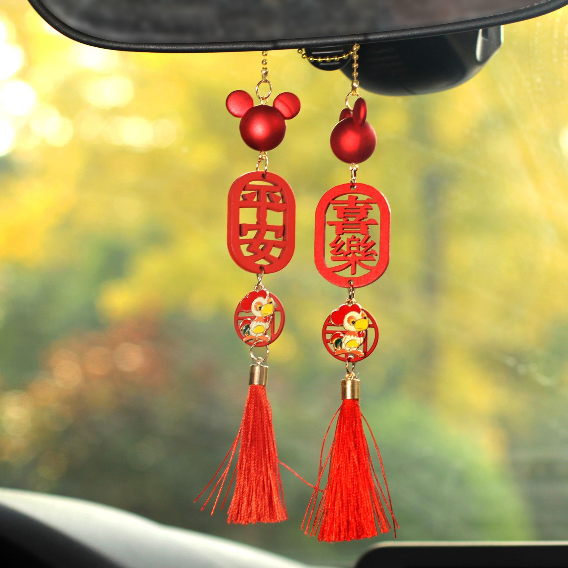 미키 - 평화와 기쁨 - 치킨