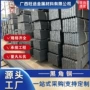 广西工程焊接等边钢铁