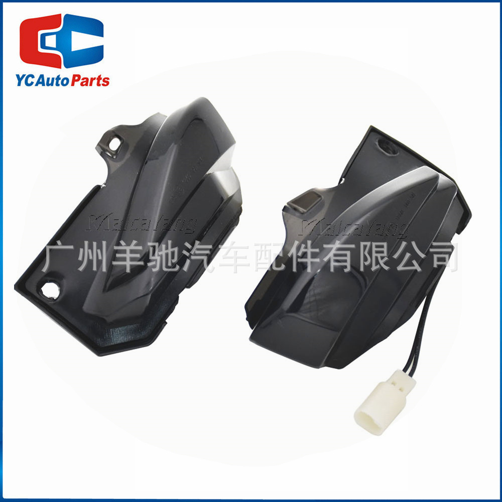 Aplicable a Toyota Corolla Hatchback 19 - 21 Rayling Yaris espejo retrovisor luz de dirección de agua corriente