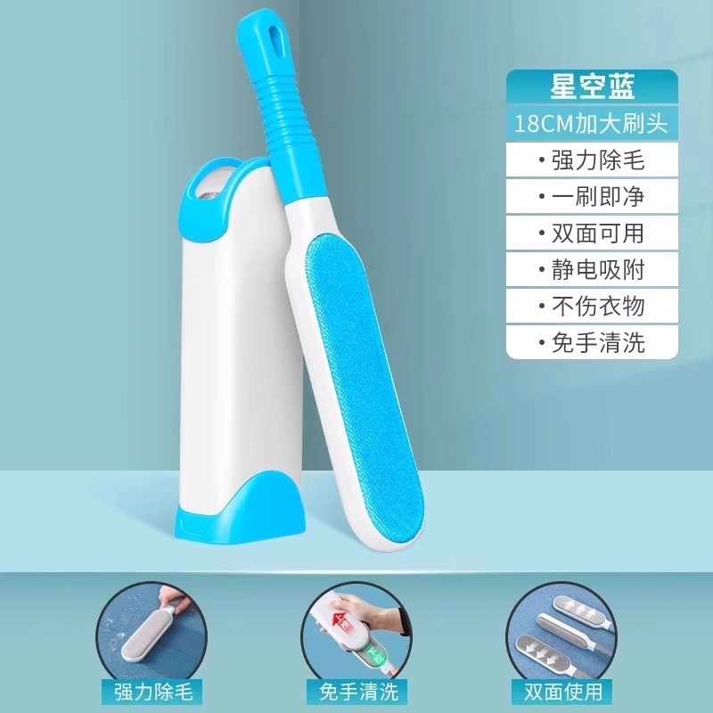 [미끄럼방지 업그레이드 모델] 라지 모던 블루 (양면제모)