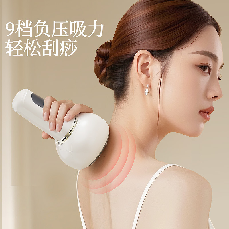 多功能电动按摩器走罐器按摩仪拔罐家用全自动热敷刮痧仪|undefined
