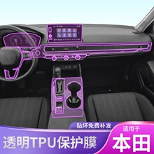 �m��22-25���ʮһ��˼���œ����܇�N���ø��b������汣�oĤ