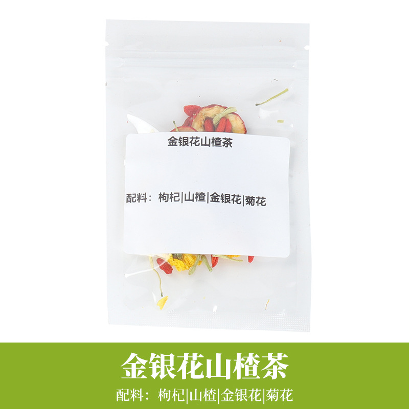 인동덩굴과 산사나무차 7g