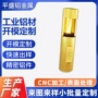 定制开模铝型材