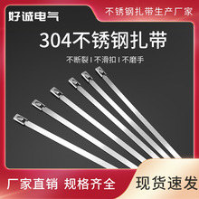 P304/316Li4.6MM늾ܽٽGCʹ