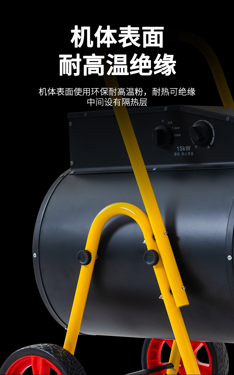 连接_13