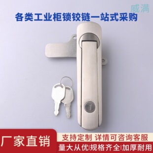��AB401-1�����늙���ƽ���i���I�Cе�O���i��AB403�W�j���ƙ��i