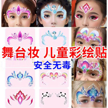 ŮͯL~^Nձ̨~^۽ǼyN׃@ĘyN