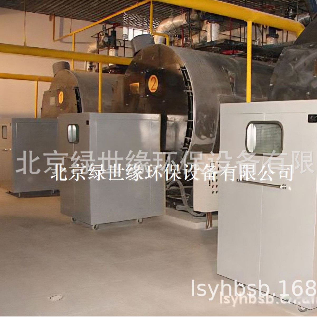 供应机械设备消音罩、燃烧机隔声罩、燃烧机隔音罩、水泵隔声罩