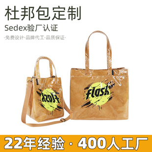 ͸��pvc�Ű������������ �͹����ذ����w��Ĥ�������ˮ�h����