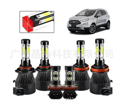Ön faralar: headlight suit combination headlight - x7-pack-of-6-9005h11h11
