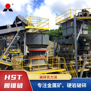 �A�е؅^�ծa1�f��������ɰʯ���a�� 1200T/H�������a��