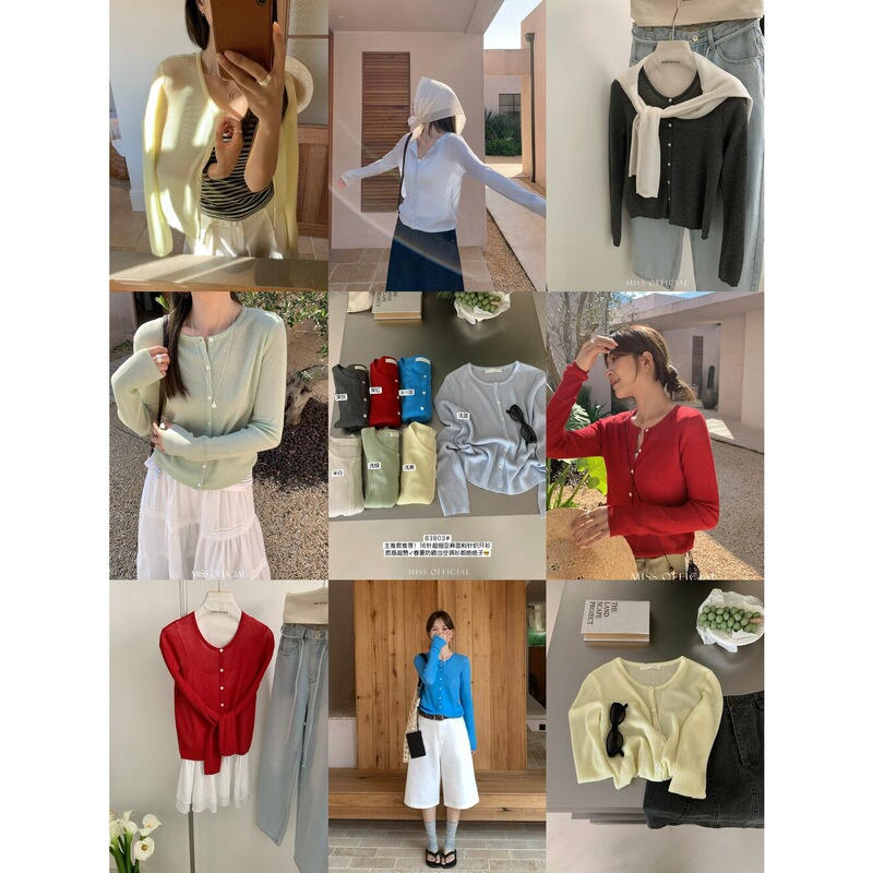 Special Offer, Non-Refundable, Non-Exchangeable, Ultra-Fine Linen 16-Gauge Round-Neck Knitted Cardigan for Women 83803