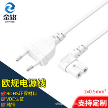 �J�C�WҎ���^8��β��  �W��8��β�Դ���WҎ����β�Դ�� 8��β��