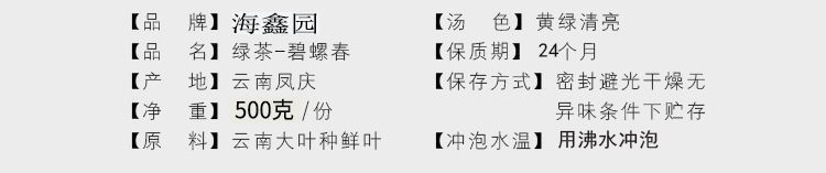 51a92368-5b77-4deb-97ce-8d04c0e06abb.jpg?x-oss-process=image/format,png