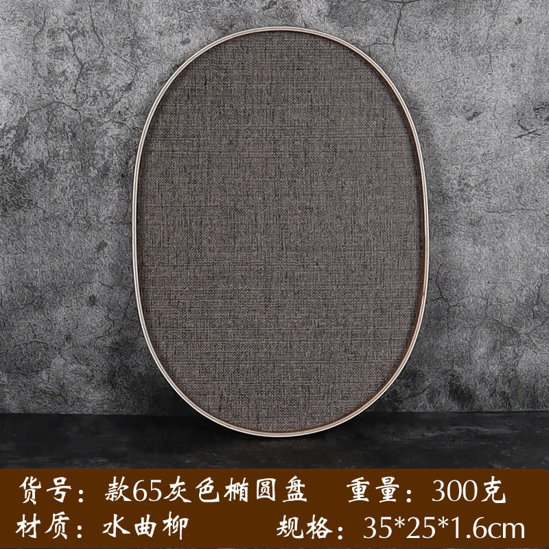 Fábrica directa boutique vintage placa de madera creativa oval disco de madera postre bandeja de madera al por mayor gran cantidad de descuento