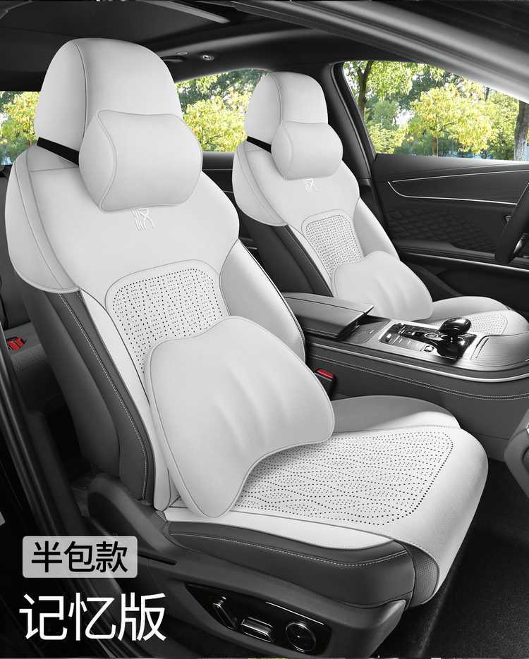 New BYD Han EV-DMi special car seat cushion, full-cover saddle cushion, universal for all seasons, suede seat cushion cover