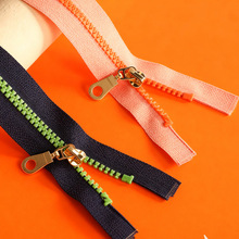 特殊牙烫金贴膜撞色动感牙双开尾黑色码装5号树脂拉链