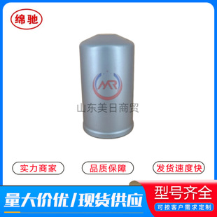 �՚����ͲAN204967���S���l�羳�����ؿ�������|�՚�������Vо